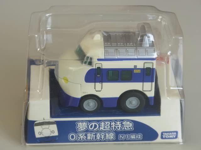 未使用 タカラ チョロQ 夢の超特急 0系 新幹線電車 昭和39年 送料無料